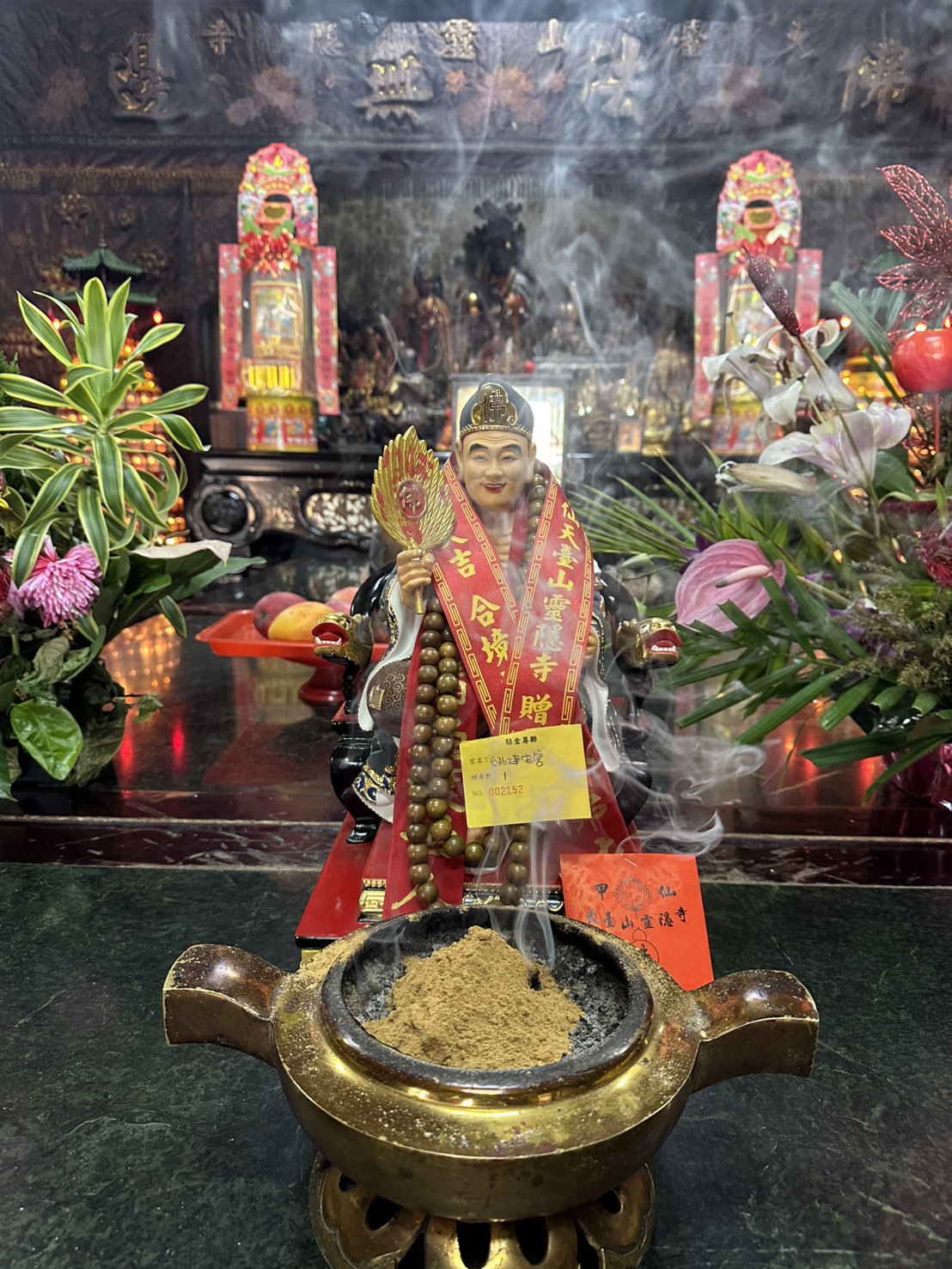 濟公三禪師金身 ・ 天臺山靈隱寺
